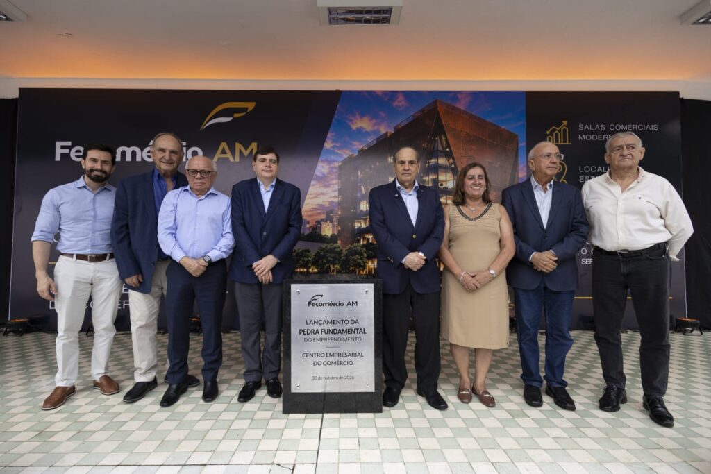 Lancamento da pedra fundamental do Centro Empresarial do Comercio Portal Fred Novaes