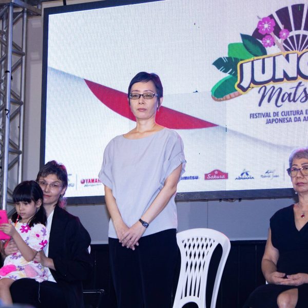 Jungle Matsuri 2025 celebra 130 anos de amizade Brasil–Japão